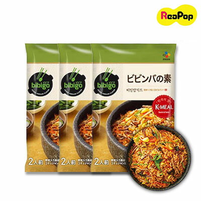 ■ 商品情報 商品名 ビビゴ　ビビンバの素 容量 196gx3 原産地 韓国 原料 野菜入り具材[野菜(大豆もやし（国産）、にんじん、緑豆もやし、たけのこ、きくらげ、しいたけ)、果糖ぶどう糖液糖、砂糖、植物油脂、食塩、ごま、しょうゆ、香辛料/酸味料]、コチュジャンだれ[コチュジャン、香味油、みそ、還元水あめ、食塩、砂糖、ごま油、魚介エキス、にんにく、魚醤、昆布エキス、酵母エキス、ポークエキス、ポークオイル、醸造酢、スルメパウダー、エビパウダー/調味料(アミノ酸等)、香辛料抽出物、甘味料(アセスルファムK)]、(一部にえび・小麦・いか・ごま・さけ・大豆・豚肉を含む） 賞味期限 枠外下部に記載