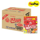 ● 【送料無料】オットギ　ジンラーメン 辛口 ( 120g x 40袋 ) 1BOX【一部地域追加送料】