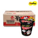 ●【送料無料】SAMYANGブルダック炒め麺 カップ麺 小(70g x 15個) 1BOX【一部地域追加送料】