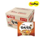 ●安城湯麺 125g x 40袋 アンソンタン麺 韓国ラーメン 韓国食品 アンソン湯麺 