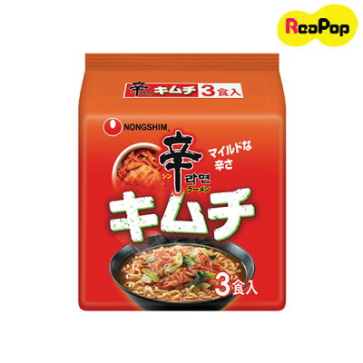 ReaPop 辛ラーメンキムチ 120g x 3袋