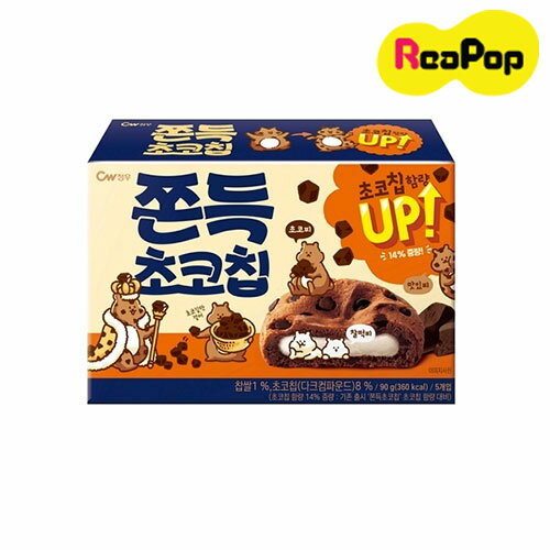 ● もちもちチョコチップ90g 1箱(18gx5P) 餅チョコパイ 韓国お菓子 韓国食品 お菓子