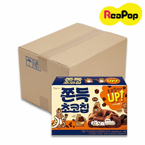 ● もちもちチョコチップ ( 90g x 18箱 ) 1BOX 餅チョコチップクッキー 韓国お菓子 韓国食品 お菓子