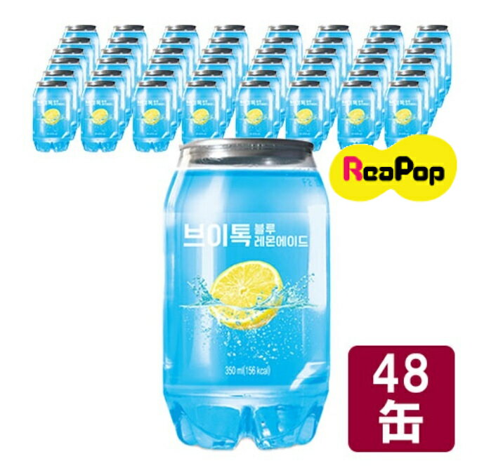 ●★新年特価★Vトーク ブルーレモネード 350ml×48本 VTalk Vトーク レモンエイド モモエイド 清涼飲料水