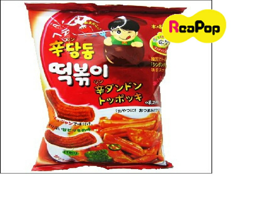 ●【送料無料】[ヘテ]シンダンドン　トッポギスナック (65g)x16個(1BOX) 韓国お菓子【一部地域追加送料】