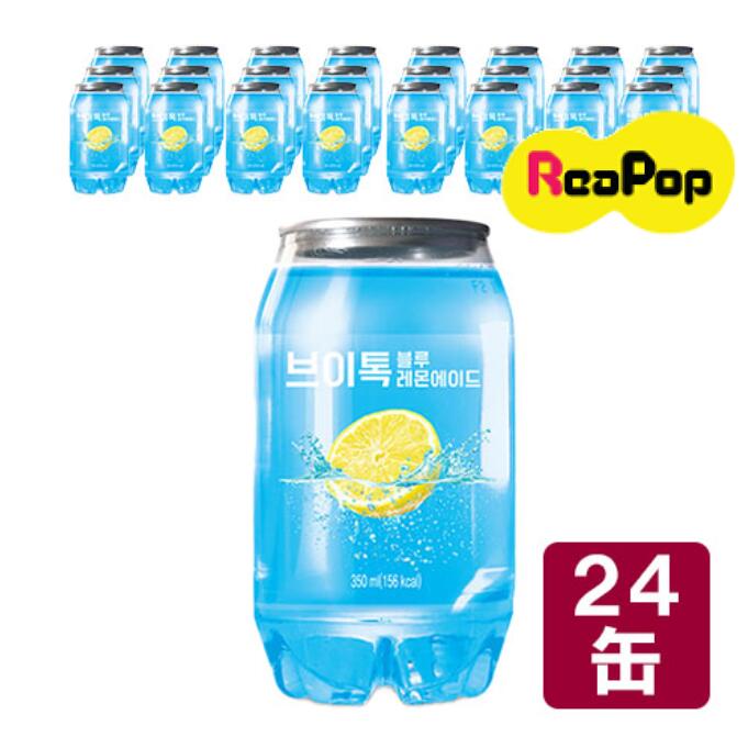 ●★新年特価★Vトーク ブルーレモネード 350ml×24本 VTalk Vトーク レモンエイド モモエイド 清涼飲料水