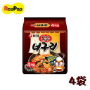 ● ノグリ炒めウドン 4袋SET◆ノグリラーメン ノンシン 137gx4袋 NONGSHIM 輸入食品 輸入食材 韓国食材 韓国料理 韓国土産 乾麺 インスタントラーメン 辛い ノグリうどん RtA nooddle★楽天最安値挑戦★