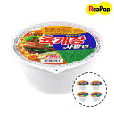 ● ユッケジャン カップ( 86gx4個 ) カップ麺★日本版 韓国食品　ラーメン　韓国　新大久保　インスタントラーメン　インスタグラム