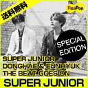 【予約3/24】【韓国盤CD】SUPER JUNIOR DONGHAE & EUNHYUK THE BEAT GOES ON(スペシャルエディション)THE BEAT GOES ON (SPECIAL EDITION) ◆ドンへ＆ウニョク SUPER JUNIOR スーパージュニア-D＆E【K-POP】【CD】