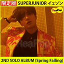 【翌日発送】【限定版】SUPERJUNIOR イェソンYESUNG 2ND SOLO ALBUM[Spring Falling]【CD】【K-POP】