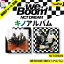 ̵1ͽʡ۽ݥڴݤȯ NCT DREAM - WE BOOM (3RDߥ˥Х)ڥΥХۡ812ȯͽۡ816缡ȯͽ NCT ̥ƥ KPOP ڹפ򸫤