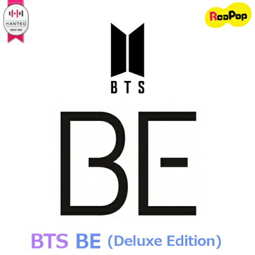 送料無料【取り寄せ】BTS - BE (DELUXE EDITION) 防弾少年団 RM JIN SUGA J-HOPE JIMIN V JUNGKOOK バンタン 写真集 フォトブック KPOP