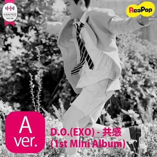 ネコポス・送料無料 【初回限定ポスターなし】【翌日発送】D.O.(EXO) - 共感 (1st Mini Album) photobook ver EXO エクソ SM OFFICIAL エクソ KPOP 韓国のサムネイル