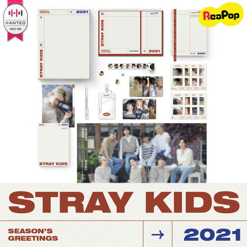 送料無料【1次予約限定価格】Stray Kids (ストレイキッズ) - 2021 シーズングリーティング 【12月29日発売予定】【1月上旬から順次発送予定】 STRAY KIDS ストレイキズ 2021カレンダー seasons greeting シーグリ シグリ 卓上カレンダー ダイアリーのサムネイル