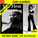 【1次予約限定価格】初回限定ポスター【丸めて発送】YURI (少女時代 SNSD) - THE FIRST SCENE (1ST ミニアルバム)【10月5日発売予定】【10月12日発送予定】【Girls' Generation】【KPOP】【韓国】