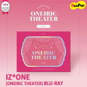 【1次予約限定価格】初回限定ポスター【丸めて発送】IZ*ONE (アイズワン) ONLINE CONCERT [ONEIRIC THEATER] BLU-RAY (2DISC)【1月28日発売予定】【2月2日から順次発送予定】 IZONE ブルーレイ BLURAY フォトブック 写真集 AKB48 KPOP 韓国