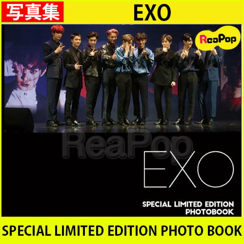 EXO SPECIAL LIMITED EDITION PHOTOBOOK SM