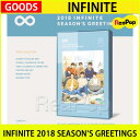 【1次予約限定価格】INFINITE 2018 SEASON'S GREETINGS 【シーズングリーティング】【発売12月18日】【12月末発送】