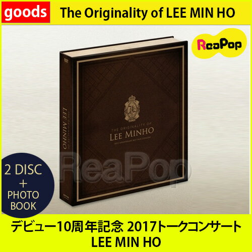 【1次予約限定価格】LEE MINHO -10th ANNIVERSARY 2017 TALK CONCERT【The Originality of LEE MIN HO】【2DISC+PHOTOBOOK】【イミンホ】【デビュー10周年記念 2017トークコンサート】【GOODS】【DVD】【発売2月18日】【2月25日発送】のサムネイル