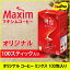 ● マキシム オリジナル コーヒー ミックス 12g x 100包入り インスタント◆スティック 珈琲 Maxim ギフト アイスコーヒー インスタントコーヒー 業務用 coffee【韓国食品】