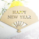 HAPPY NEW YEAR 扇子レターバナー 木製 お正月 正月飾り 新年 年賀状フォト 撮影小物 男の子 女の子(3)