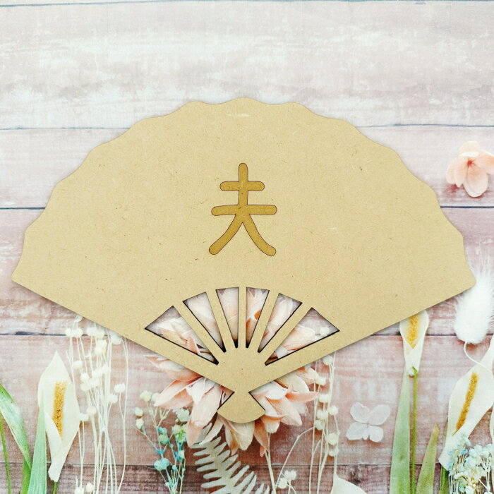 毛せん 緑(返し用) 90x 65 cm