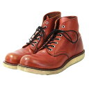 【中古】REDWING レッドウィング US7.5D 25.5cm クラシックラウンド 8166 2010年製 ワークブーツ オロラセット ポーテージ CLASSIC ROUND アイリッシュセッター ブーツ10007244