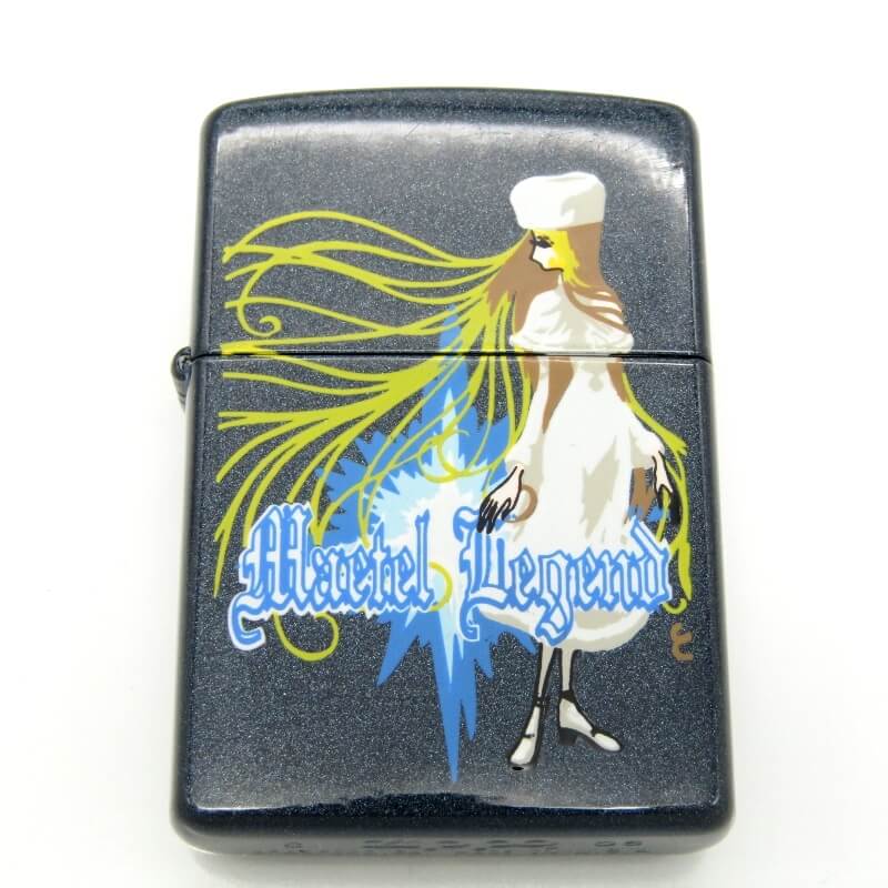 【中古】美品 ZIPPO ジッポー 銀河鉄