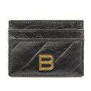 【中古】美品 BALENCIAGA バレンシアガ カードケース カードホルダー クラッシュ 766467 Crush Quilted Card Holder ブ...