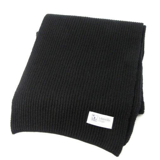 【中古】Johnstons of Elgin ジョンストンズオブエルガン ストール カシミヤ ニット リブ マフラー CASHMERE スコットランド製 黒 英国製 ブラック 28009325 【中古】Johnstons of Elgin ジョンストンズオブエルガン ストール カシミヤ ニット リブ マフラー CASHMERE スコットランド製 黒 英国製 ブラック 28009325