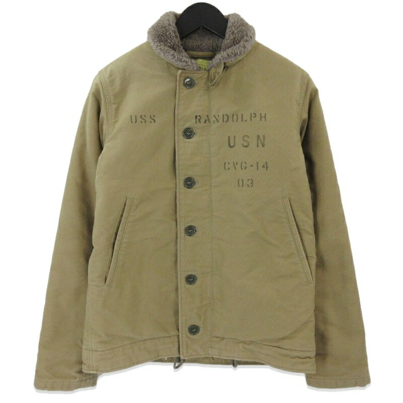 楽天市場】n-1 デッキジャケット 中古(種類(コート 楽天市場】n-1 デッキジャケット 中古(種類(コート