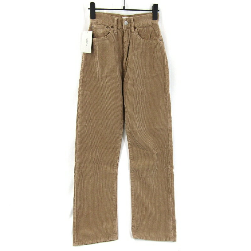 【中古】未使用 CIOTA シオタ コーデュロイパンツ 22AW PTLN-5HI-COW-BB レディース ウィメンズ スビンコットン ベージュ 25 タグ付き ハイウエスト 5Pパンツ 日本製 ジップフライ 65008917