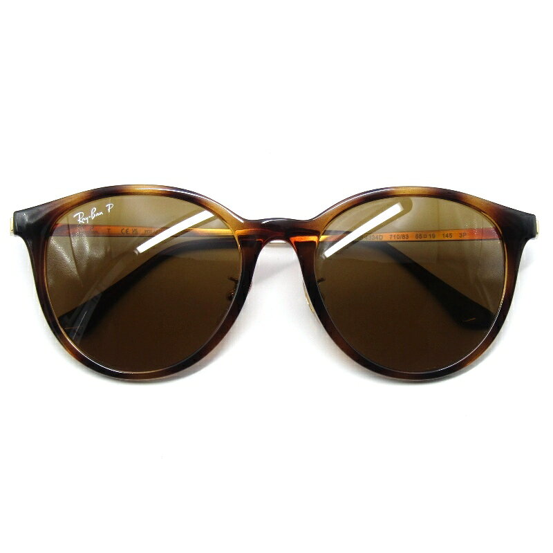 楽天市場】サングラス rayban 偏光 中古の通販