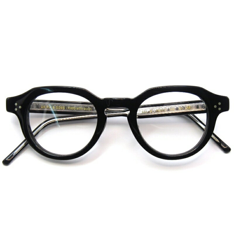 【中古】未使用 AKIRA&SONS アキラアンドサンズ メガネフレーム ELLIS 日本製 エリス クラウンパント アセテート BK ブラック メガネ 眼鏡 サングラス 61004499