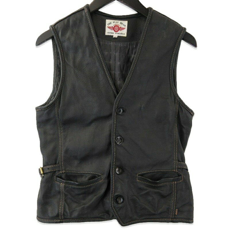 楽天市場】ディアスキン ベストの通販