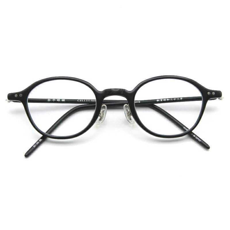 楽天市場】金子眼鏡 セルロイドの通販