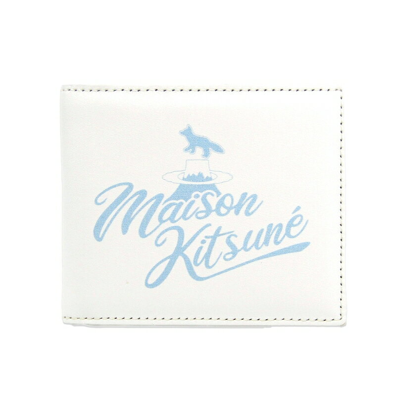 樂天商城 - 【中古】未使用 MAISON KITSUNE メゾンキツネ 二つ折り財布 JU05337LC0033 HOLIDAY CAPSULE FOLDED WALLET 小銭入れなし ホワイト 白 レザー 80007314