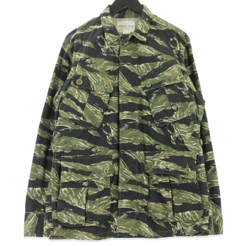 樂天商城 - 【中古】FREEWHEELERS フリーホイーラーズ ジャングルファティーグトロピカルジャケット 2121015 1960s CIVILIAN タイガーカモ 38 MILITARY STYLE CLOTHING ワークジャケット メンズ 99000575