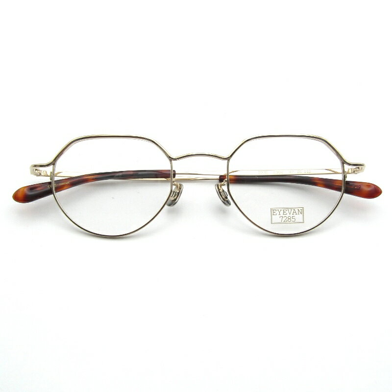 樂天商城 - 【中古】美品 EYEVAN7285 アイヴァン7285 メガネフレーム MODEL.1002 度入り 日本製 クラウンパント/ヘキサゴン 902 ホワイトゴールドカールトンモチーフ メタル メガネ 眼鏡 サングラス 65010117