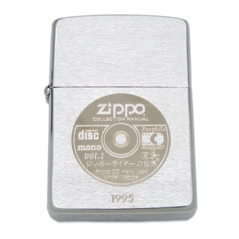 楽天市場】zippo 1994 年 製の通販