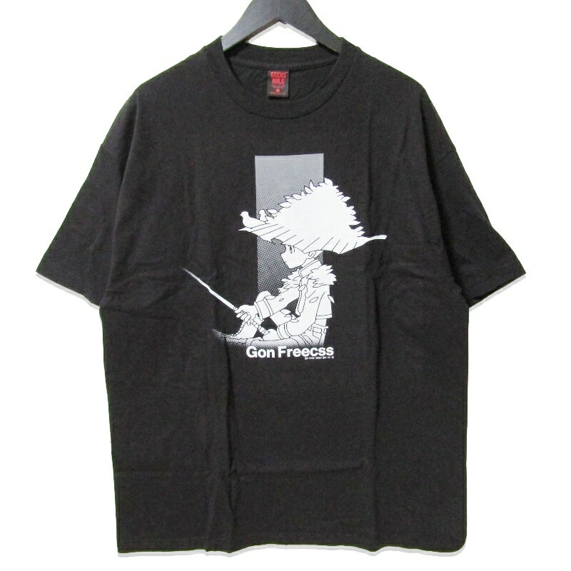 Rakuten - 【中古】未使用 GEEKS RULE ギークス ルール 半袖Tシャツ HUNTER×HUNTER ゴン ハンターハンター シルクスクリーン ブラック 黒 XLウォッシュ加工メンズ 27113321