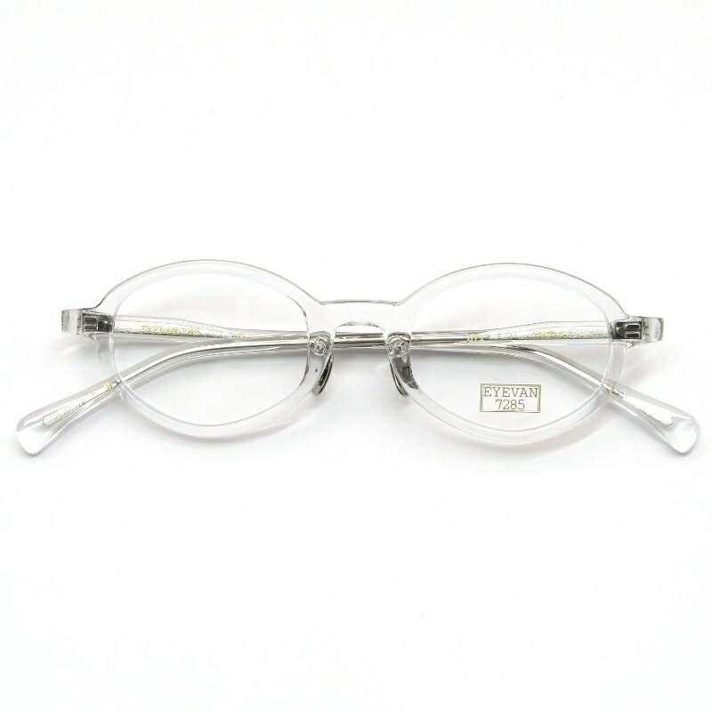 Less Than Human - 【中古】未使用 EYEVAN7285 アイヴァン7285 メガネフレーム MODEL.371 日本製 バレルシェイプ 1PINカシメ 211 ブルークリスタル メガネ 眼鏡 サングラス 61005393