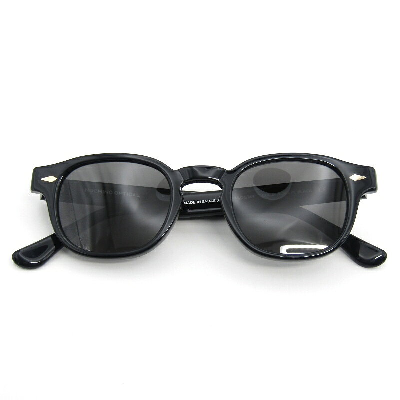 【中古】未使用 NOCHINO OPTICAL ノチノオプティカル サングラス NOCHINO ＃H1 日本製 ノチノ 偏光 ボスリントン 鯖江産 GLOSS BLACKボストン/ウェリントン BLACK POLARIZED LENS メガネ 眼鏡 サングラス 54000844