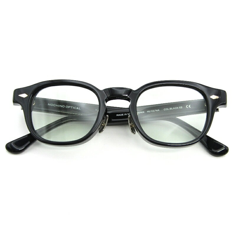 未使用 NOCHINO OPTICAL ノチノオプティカル サングラス NOCHINO FR ＃2 日本製 ノチノ 調光 8mm厚フロント GLOSS BLACKボスリントン 鯖江産 ボストン/ウェリントン GREY GREEN to D.GREY メガネ 眼鏡 サングラス 54000847