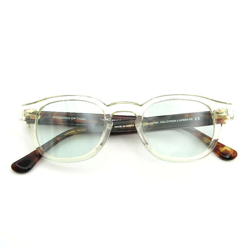 【中古】未使用 NOCHINO OPTICAL ノチノオプティカル サングラス NOCHINO ＃5 日本製 ノチノ 非調光 ボスリントン 鯖江産 CITRON/AMBERボストン/ウェリントン L.SMOKE GREEN メガネ 眼鏡 サングラス 54000858