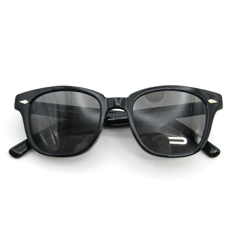 未使用 NOCHINO OPTICAL ノチノオプティカル サングラス SANSUI ＃H1 日本製 サンスイ 偏光 スクエア 鯖江産 GLOSS BLACKBLACK POLARIZED LENS メガネ 眼鏡 サングラス 54000861