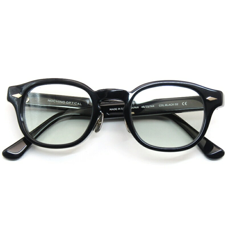 【中古】美品 NOCHINO OPTICAL ノチノオプティカル サングラス NOCHINO FR ＃2 日本製 ノチノ 調光 8mm厚フロント GLOSS BLACKボスリントン 鯖江産 ボストン/ウェリントン GREY GREEN to D.GREY メガネ 眼鏡 サングラス 61005429