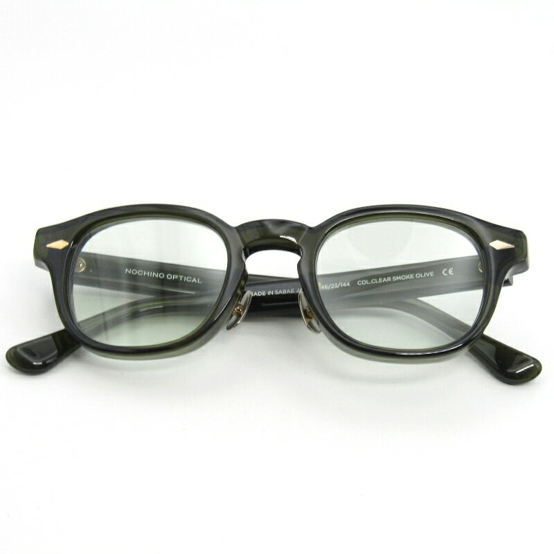 【中古】未使用 NOCHINO OPTICAL ノチノオプティカル サングラス NOCHINO FR ＃5 日本製 ノチノ 調光 8mm厚フロント CLEAR SMOKE OLIVEボスリントン 鯖江産 ボストン/ウェリントン GREY GREEN to D.GREY メガネ 眼鏡 サングラス 54000984