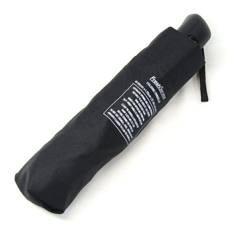 Rakuten - 【中古】FreshService フレッシュサービス 折りたたみ傘 FOLDING UMBRELLA フォールディングアンブレラ ポリエステル ブラック 黒 ワンタッチ 88000040