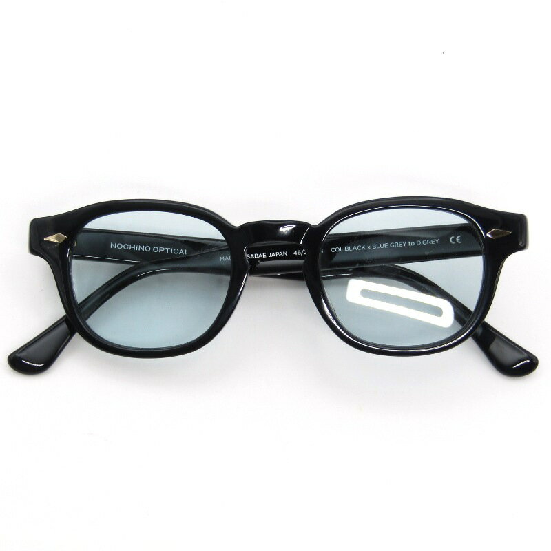 Rakuten - 【中古】美品 NOCHINO OPTICAL ノチノオプティカル サングラス NOCHINO #23 日本製 ノチノ 調光 ボスリントン 鯖江産 GLOSS BLACKボストン/ウェリントン BLUE GREY to D.GREY メガネ 眼鏡 サングラス 54001024